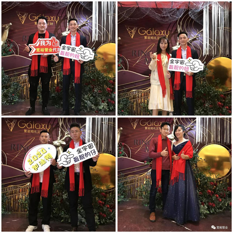 我們的簽到現場(chǎng)