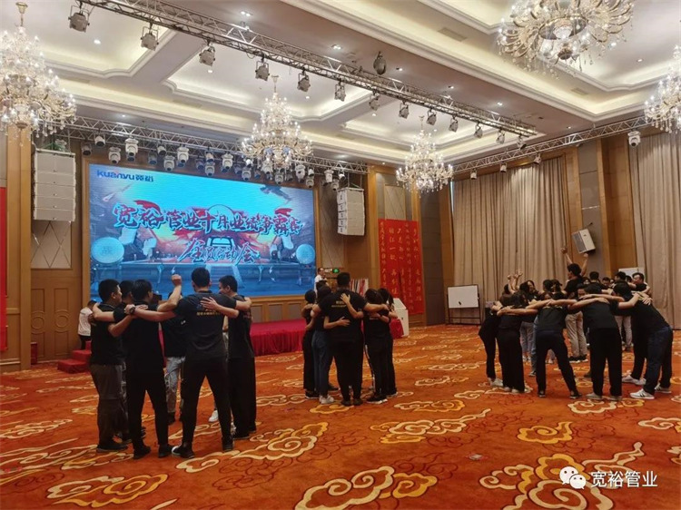 游戲環(huán)節