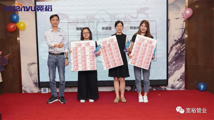 百萬(wàn)戰神：突擊戰隊張嘉慧、精鷹戰隊毛鳳明、特工戰隊高依格