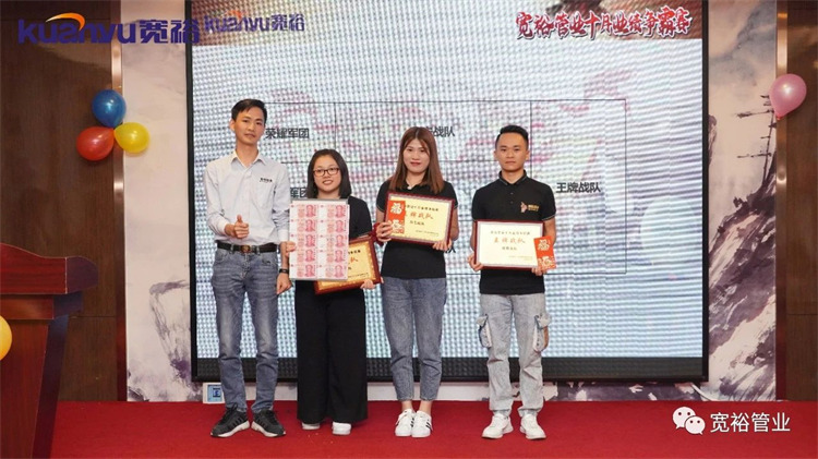 王牌戰隊：突擊戰隊、特工戰隊、精鷹戰隊