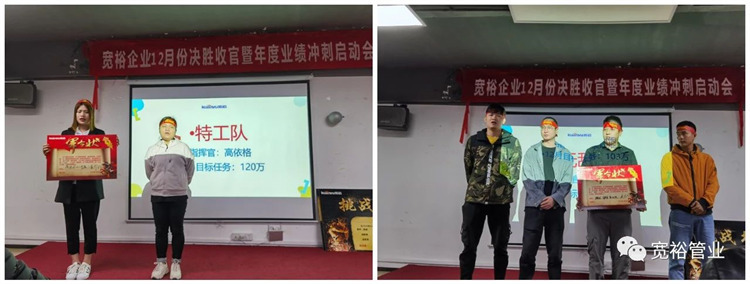 ▲特工、無(wú)敵隊風(fēng)采展示!名字都是響當當的！