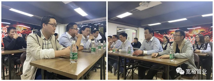 寬裕管業(yè)三月新貿節圖2