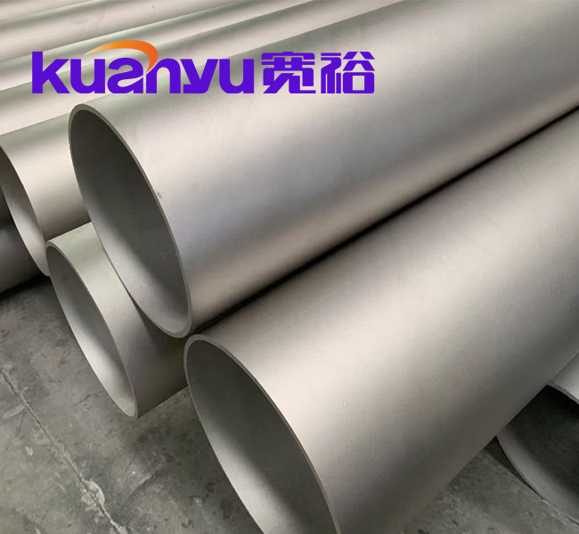 衛生級不銹鋼無(wú)縫管